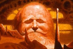 Он подарил нам Дюну