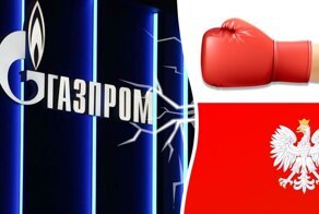 Польша наложила на "Газпром" гигантский штраф за "Северный поток-2"