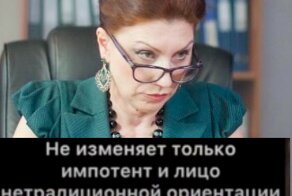 "Мужа надо отпускать с пустыми яичками": горе-сваху Розу Сябитову затравили в соцсетях за интервью