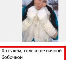 "Работы и денег нет, но вы держитесь": убойные объявления и вакансии с Avito от находчивых россиян