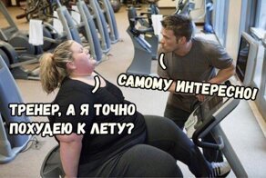 Разносортица