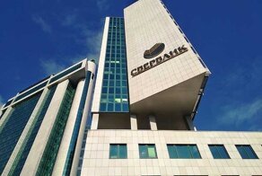 Сбербанк ведет крупнейшую в истории России госзакупку ПО Microsoft