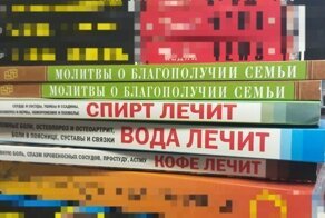 Друзья, а с каких пор Почта России превратилась в Пятерочку