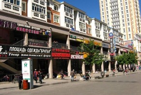 Вывески на русском языке в приграничной полосе Китая (31 фото)