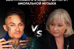 Вторыгина VS Моргенштерн. Общественность Архангельска поддерживает своего депутата в Госдуме