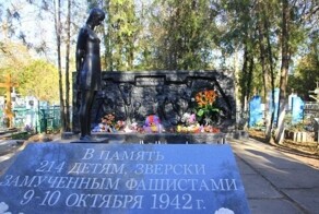 Всем адептам "Пили бы сейчас баварское" и "Сталин = Гитлер" посвящается