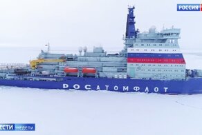 Для ледокола "Арктика" нет нерешаемых задач