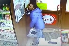 Антисептик перорально, или как мужик в "Красное & Белое" сходил