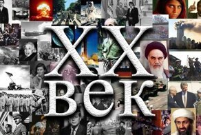 20 век в цвете. 1970 г. Каким был мир полвека назад