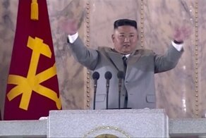 Ким Чен Ын попросил прощения у северокорейского народа и чуть не заплакал