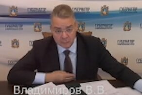 "Задолбали!": губернатор Ставрополья жестко отчитал мэра Кисловодска