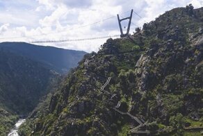 Португалия открывает мост для смелых духом