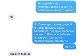 "Вот ведь дуры!": глупые женские выходки, от которых мужики выпадают в осадок