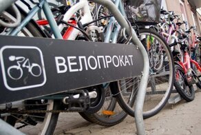 Отчего на Руси жить хорошо?