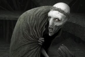 Так выглядит бабайка