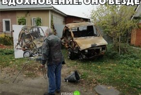 Подборка автомобильных приколов