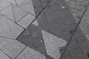 Намешалось