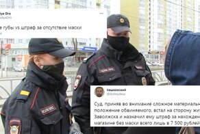 "В маршрутке без маски - заплати штраф": реакция соцсетей на рейды полиции