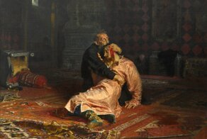 «Иван Грозный и его сын Иван 16 ноября 1581 года» Репина, или история о вандализме
