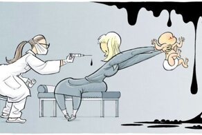 «Молиться и играть на флейте»