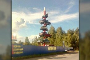 Металл не сдавал — жизни не видал