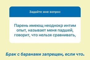 Остроумные ответы киберпопа Павла Островского, или каким должен быть современный священник