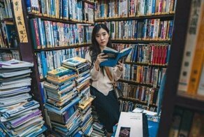 Девушки, которые любят читать