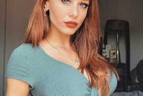Рыжие