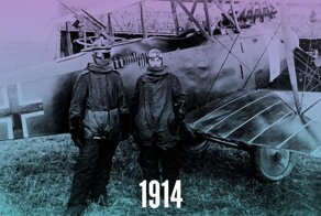 История коммерческой авиации!