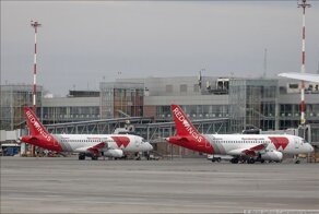 Как выглядит новый Суперджет