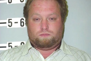 Контрабандист - неудачник (7 фото)