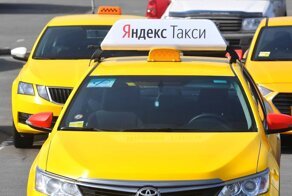 Таксиста из "Яндекс-доставки" попросили отвезти банан, который оказался с "сюрпризом"
