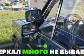 Подборка автомобильных приколов