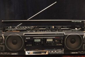 Великое китайское нашествие 90х