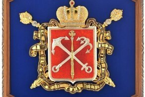 Что означает герб Санкт-Петербурга