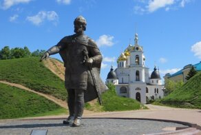 Прогулка по Дмитрову