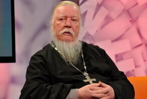Скончался протоиерей Димитрий Смирнов