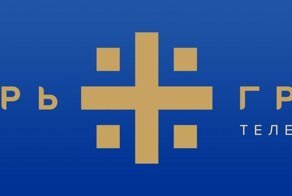 Причины блокировки «Царьграда»