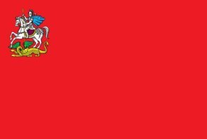 Герб Московской области