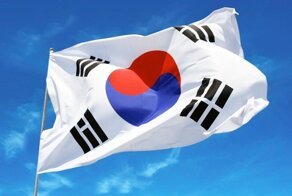 Флаг Южной Кореи: фото, история и значение флага