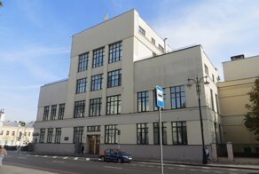 Конструктивизм Замоскворечья