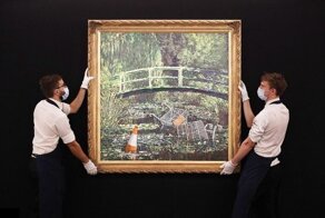 Картину Бэнкси продали за фантастические 9,9 млн. долларов