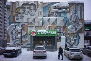 Остатки былой цивилизации