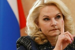 "Мадам Арбидол" не хочет возвращения к бюджетному здравоохранению