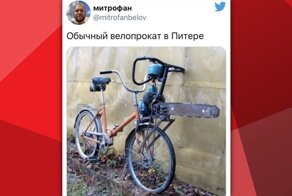 20+ шуток про Питер. Кстати, одна из них даже не связана с расчленёнкой