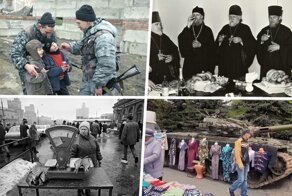 Период распада