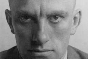 Александр Родченко. Портреты,1924