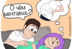 Девушка рисует честные комиксы, показывая, как выглядит семейная жизнь до и после брака