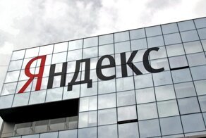 "Яндекс" впервые раскрыл, какие данные передает властям