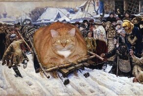 Если добавить толстого котеньку в любую классическую картину, то она только выиграет от этого